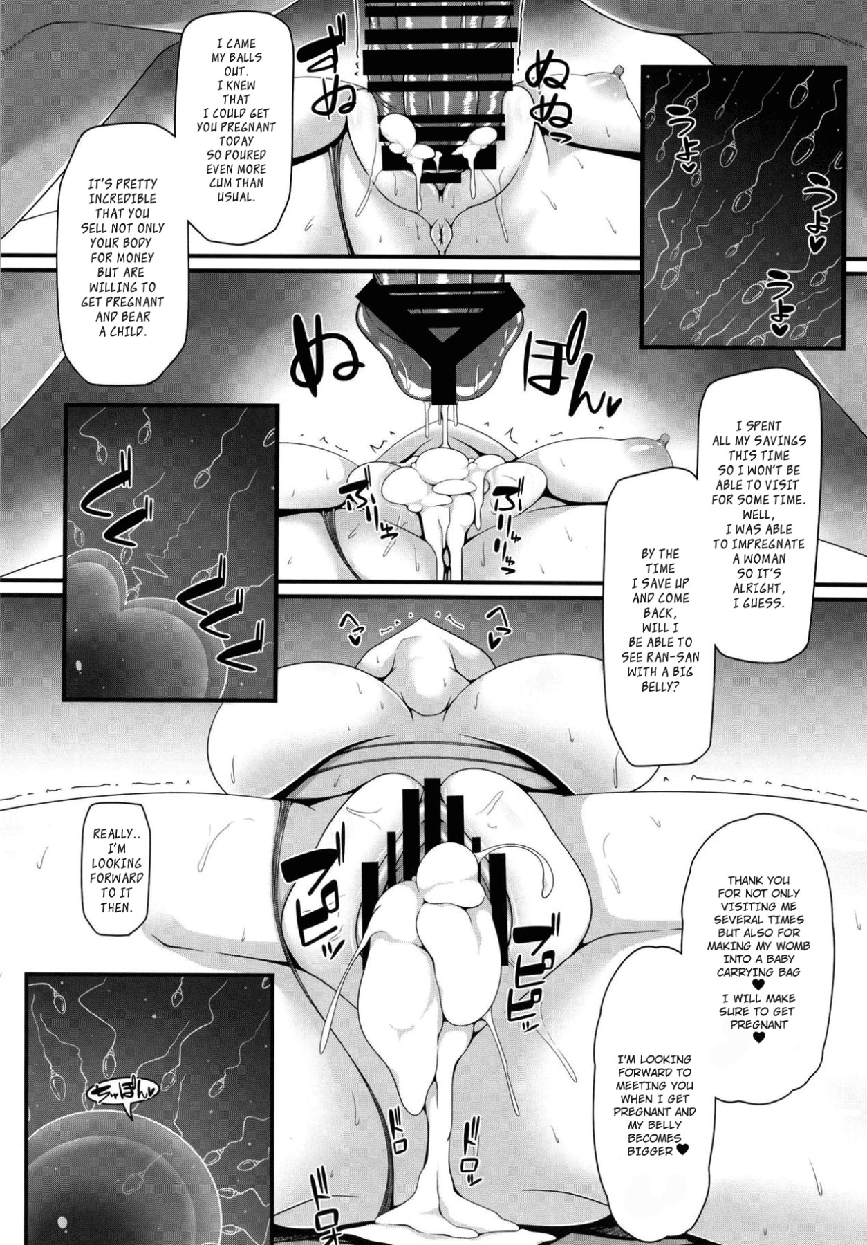 Hentai Manga Comic-Ran's Flesh Service-Read-18